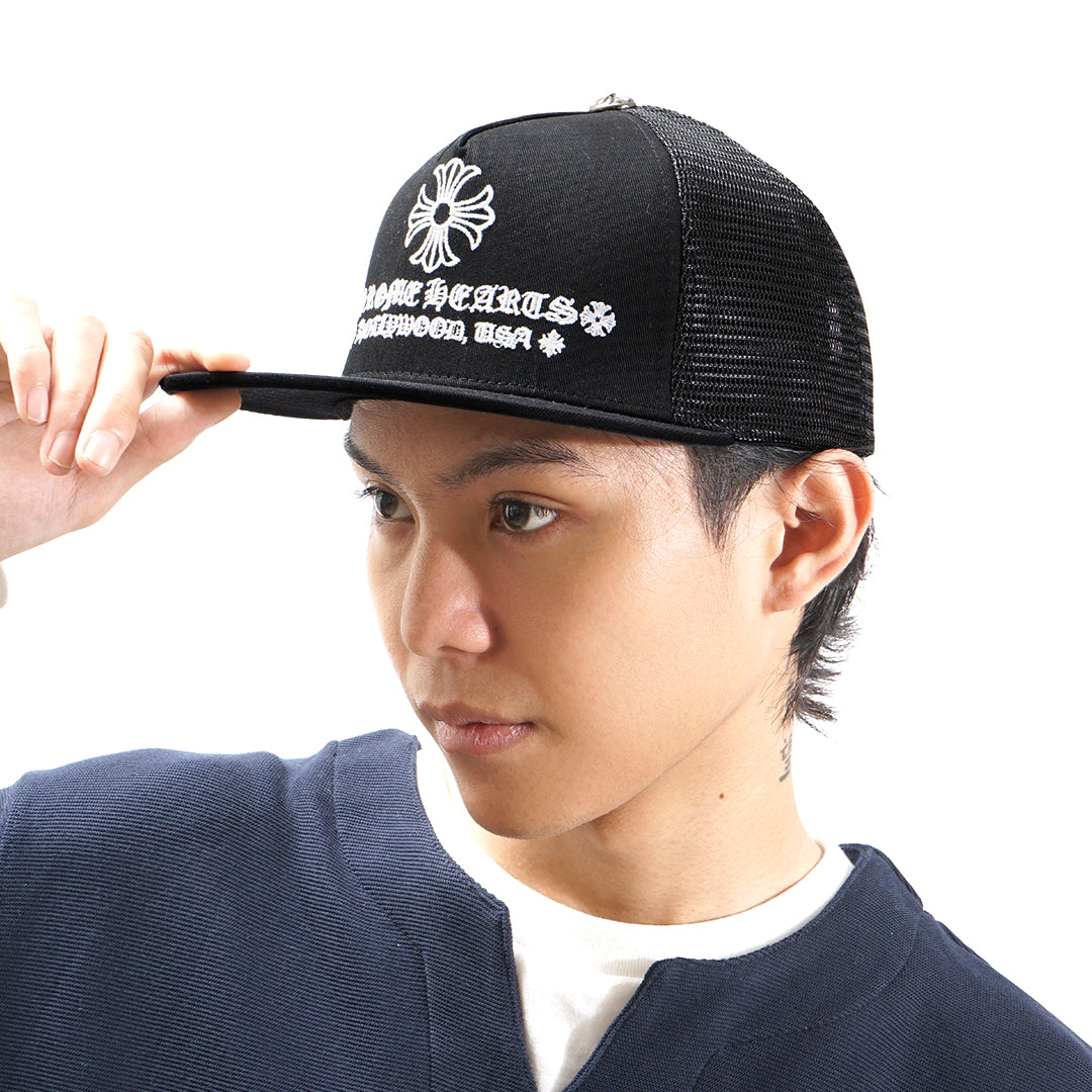 Chrome Hearts Logo Trucker Cap