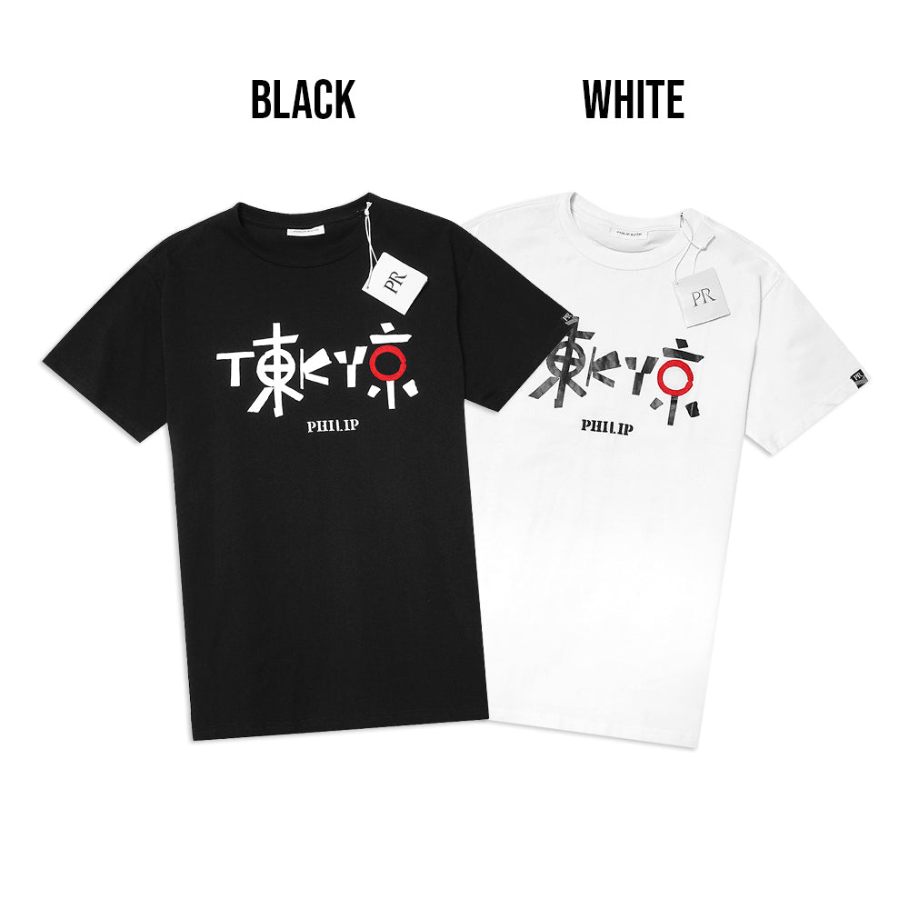 Philip Roth Tokyo T-Shirt