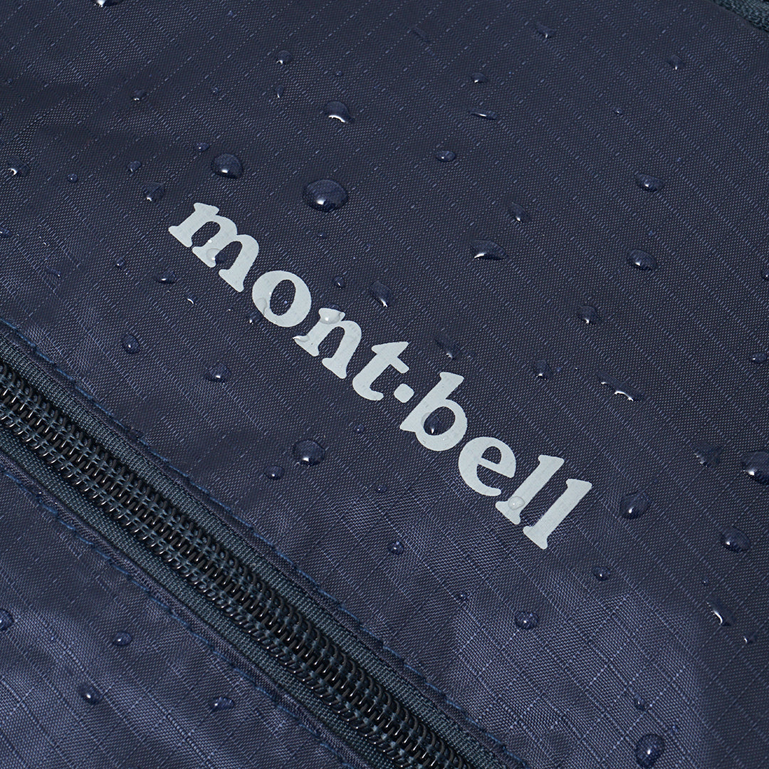 Mont-bell Pocketable 18L Light Backpack