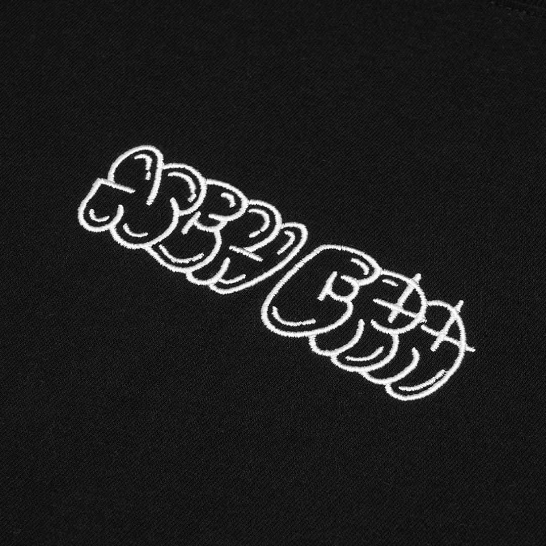 NEA Bubble Logo Oversized T-Shirt