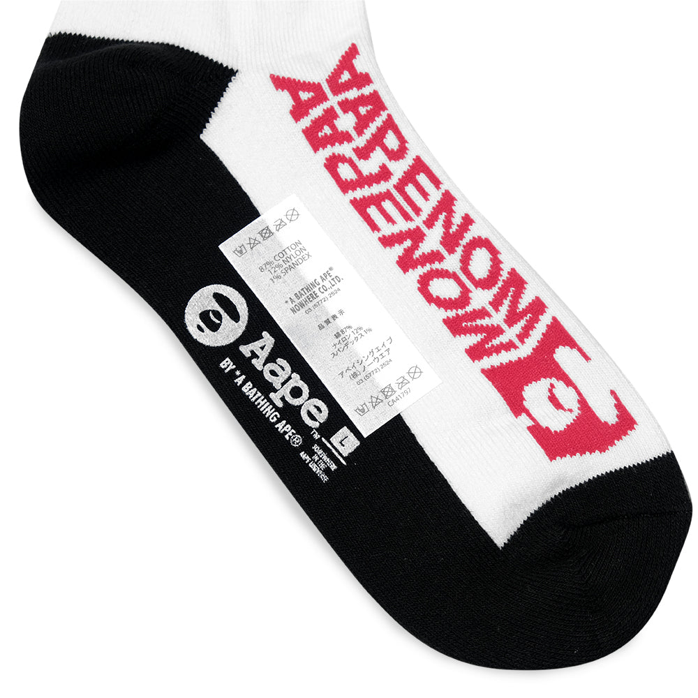 Aape by A Bathing Mid Socks