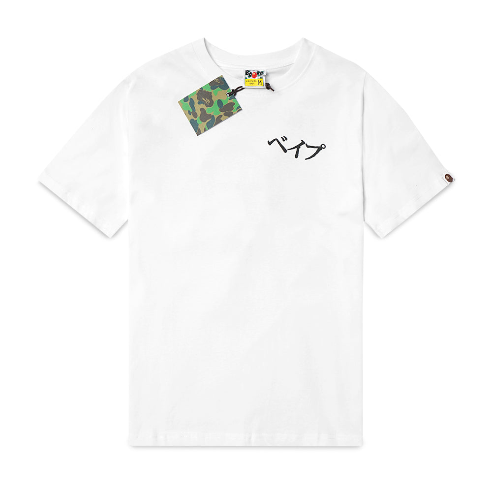 A Bathing Ape Embroidered Style Japan Culture T-Shirt White