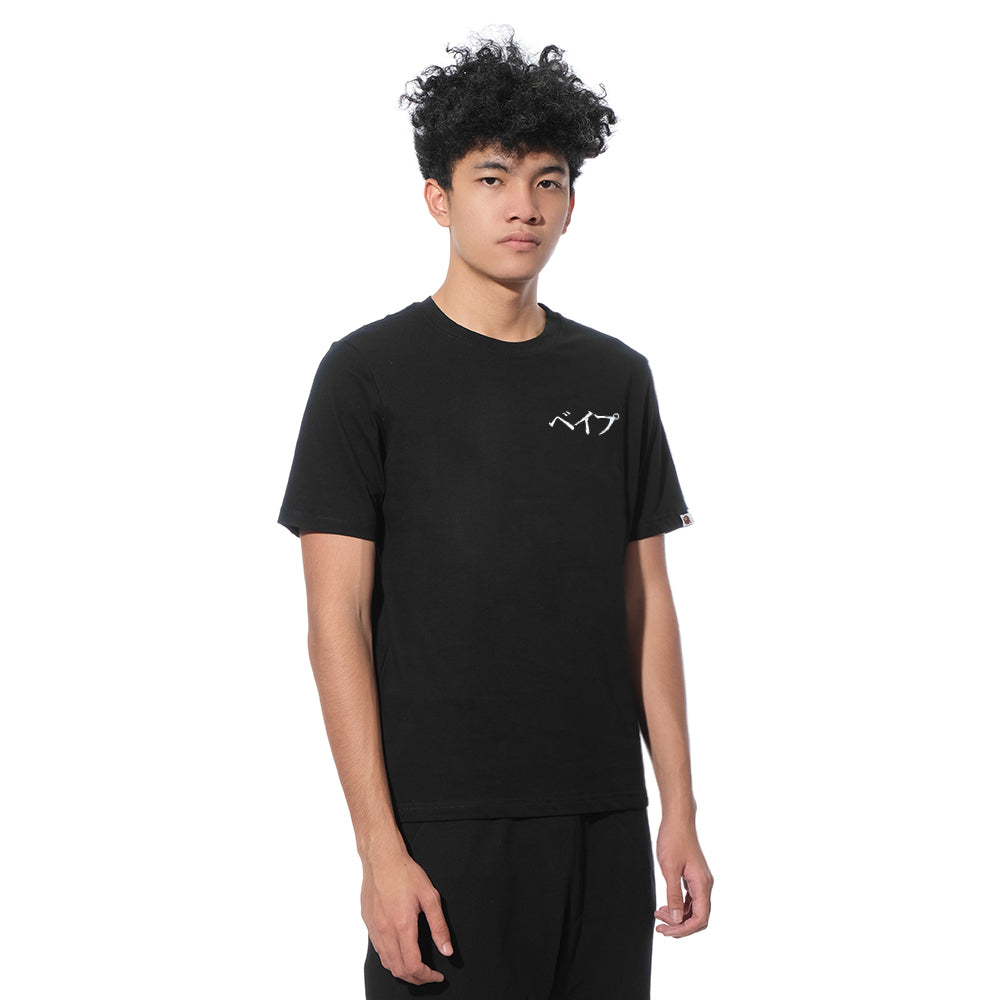 A Bathing Ape Embroidered Style Japan Culture T-Shirt White