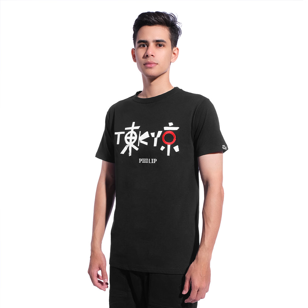 Philip Roth Tokyo T-Shirt White