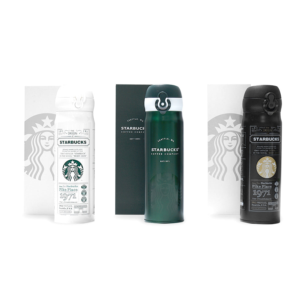 Starbucks X Thermos Anniversary Tumbler