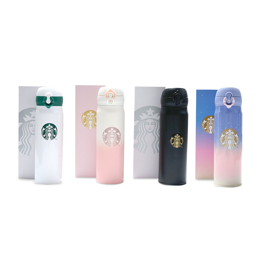 Starbucks X Thermos Circle Logo Tumbler