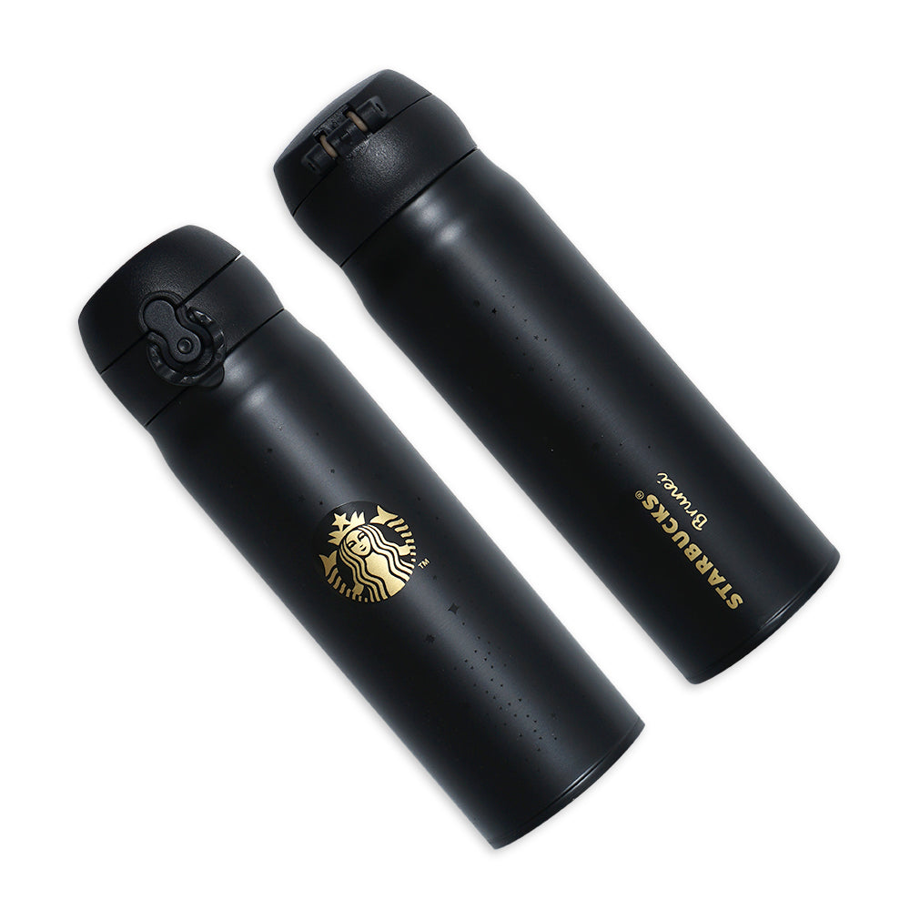 Starbucks X Thermos Circle Logo Tumbler