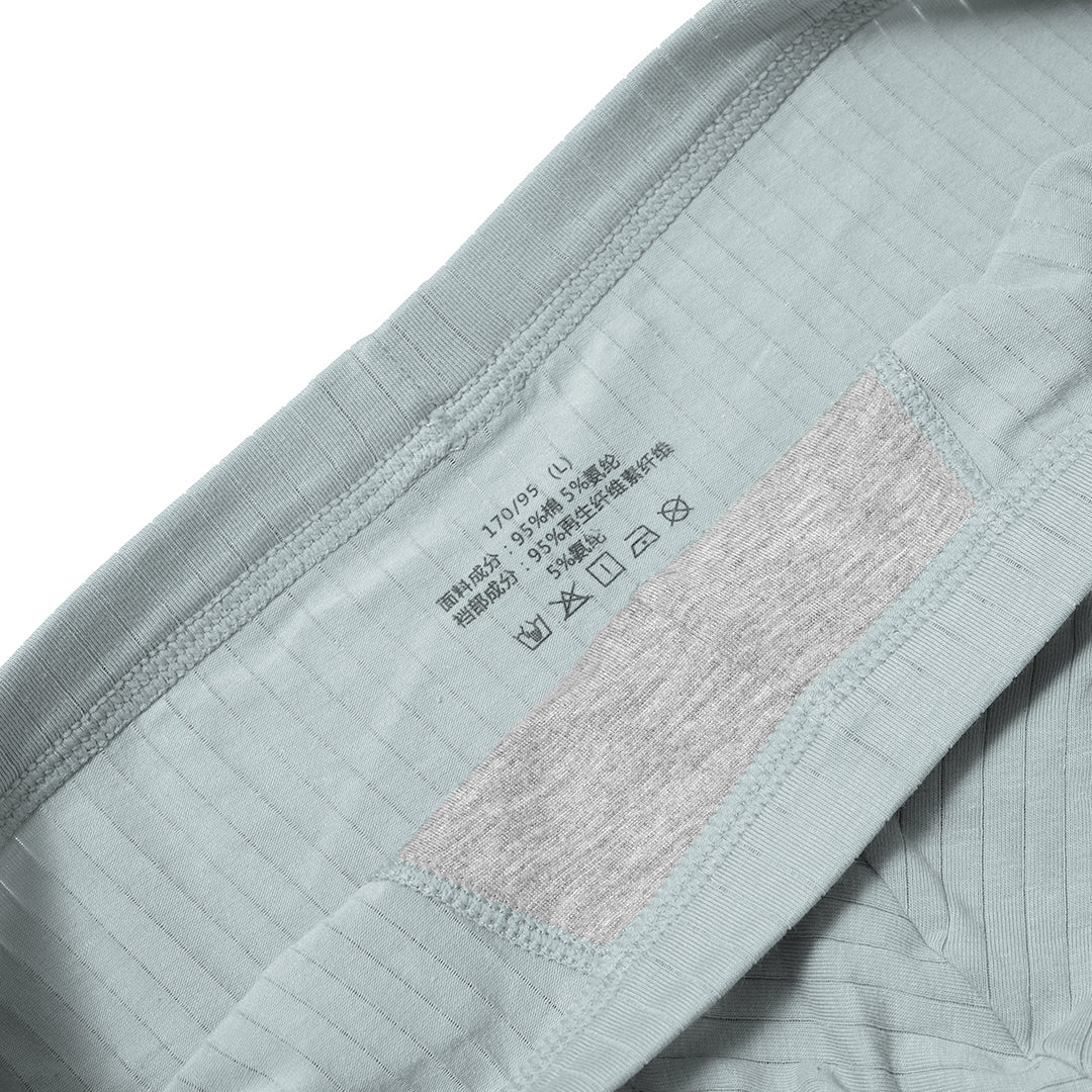 Muji Cotton Brief