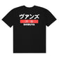VNS Shibuya Japan Text T-Shirt