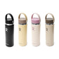 Hydro Flask Solid Color Wide Mouth Flex Cap 20oz Tumbler