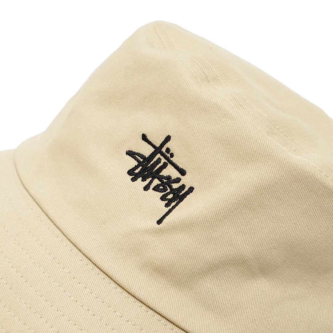 Stussy Embroidery Logo Bucket Hat