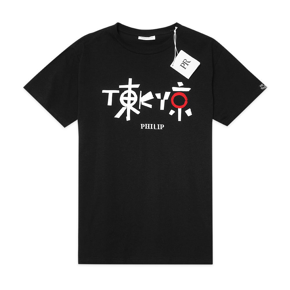 Philip Roth Tokyo T-Shirt