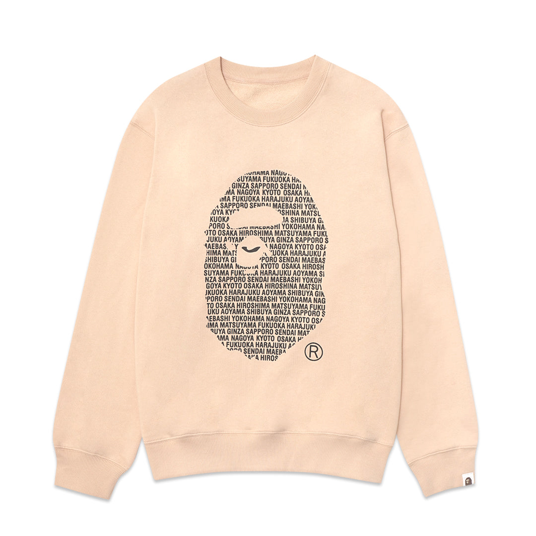 BAPE Japan Ape Head Sweatshirt