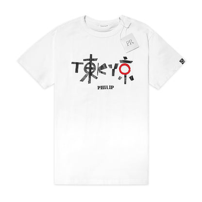 Philip Roth Tokyo T-Shirt