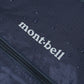 Mont-bell Pocketable 18L Light Backpack