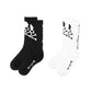 Mastermind Missions 2020 Long Socks