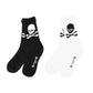Mastermind Missions 2018 Quarter Socks