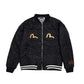 Evisu Taka Embroidered Padded Bomber Jacket