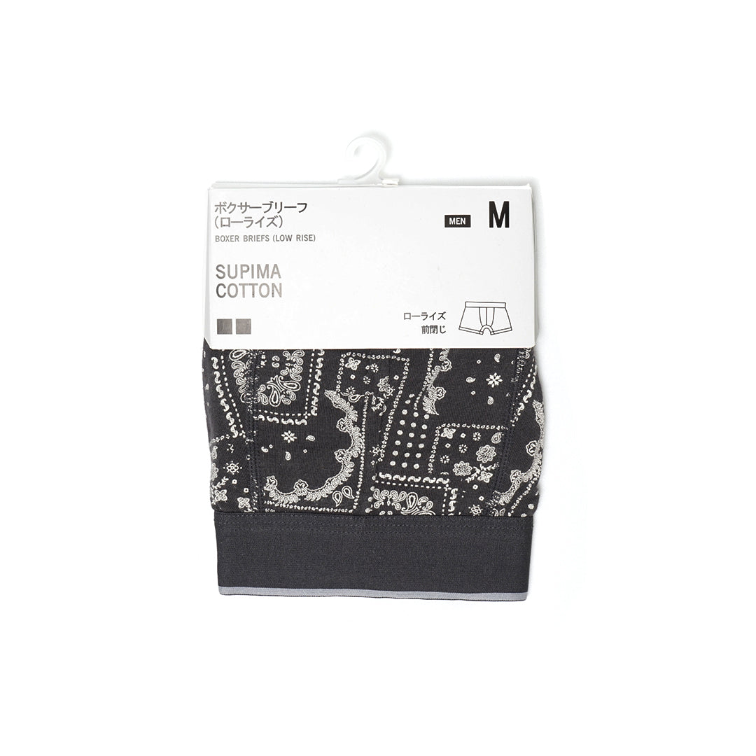 UNQ Supima Cotton Boxer Briefs