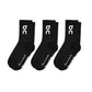 On Cloud Logo Mid Socks 3-Pair Pack