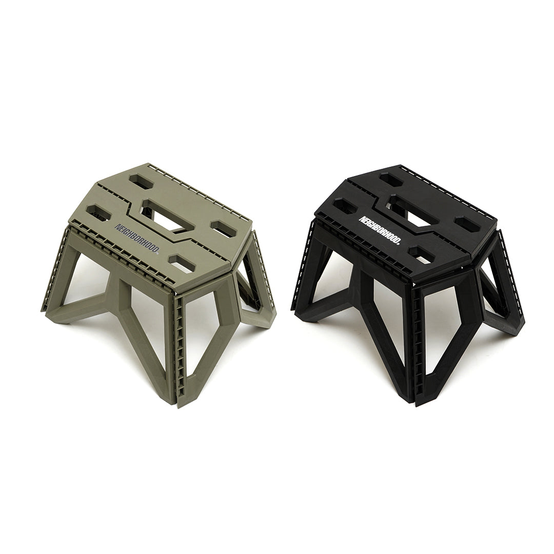 Neighborhood Foldable Short Chair