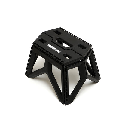 Neighborhood Foldable Short Chair