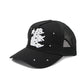 Hellstar Dots OG Logo Mesh Trucker Baseball Cap