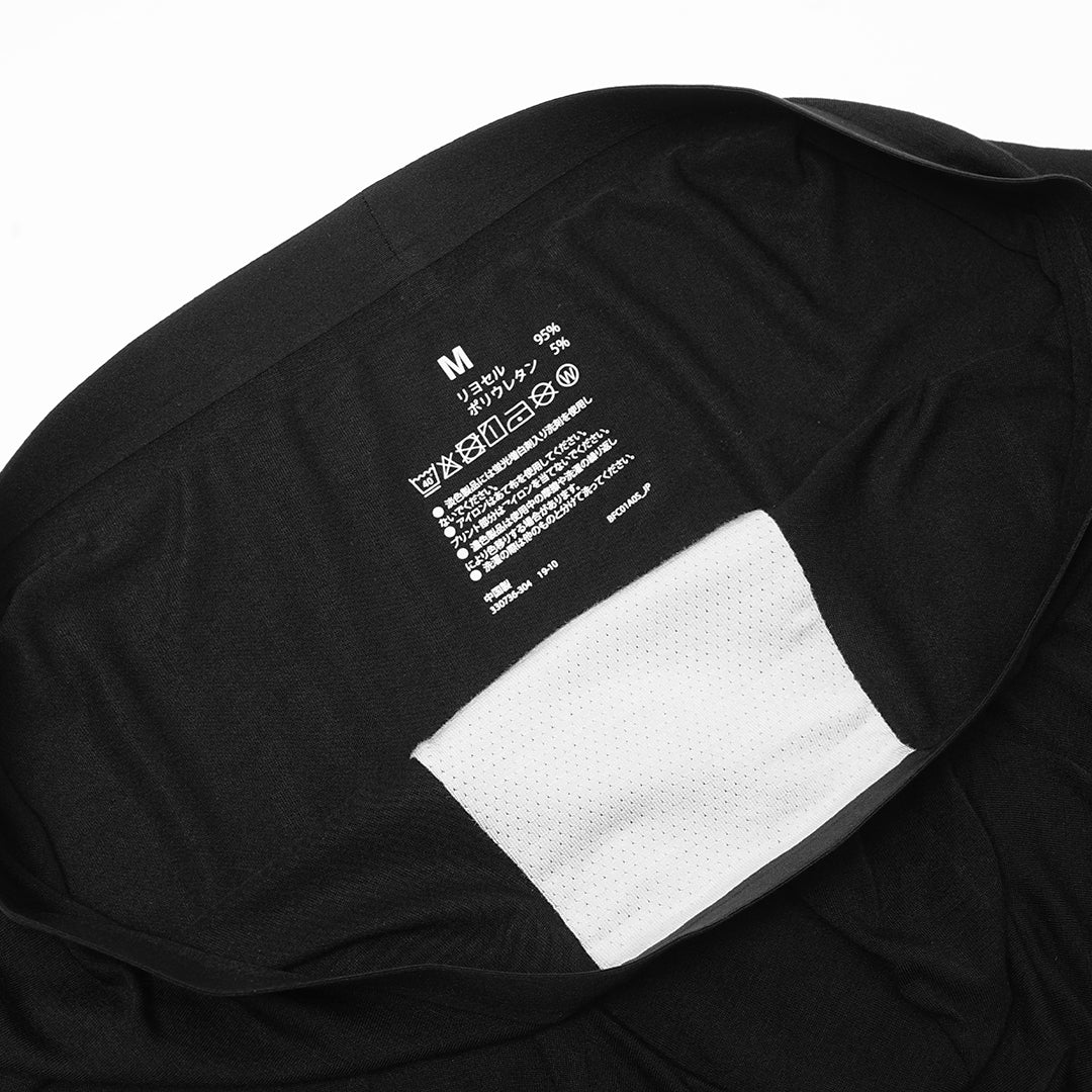 Muji Lyocell 3-Pack Seamless Boxer Briefs