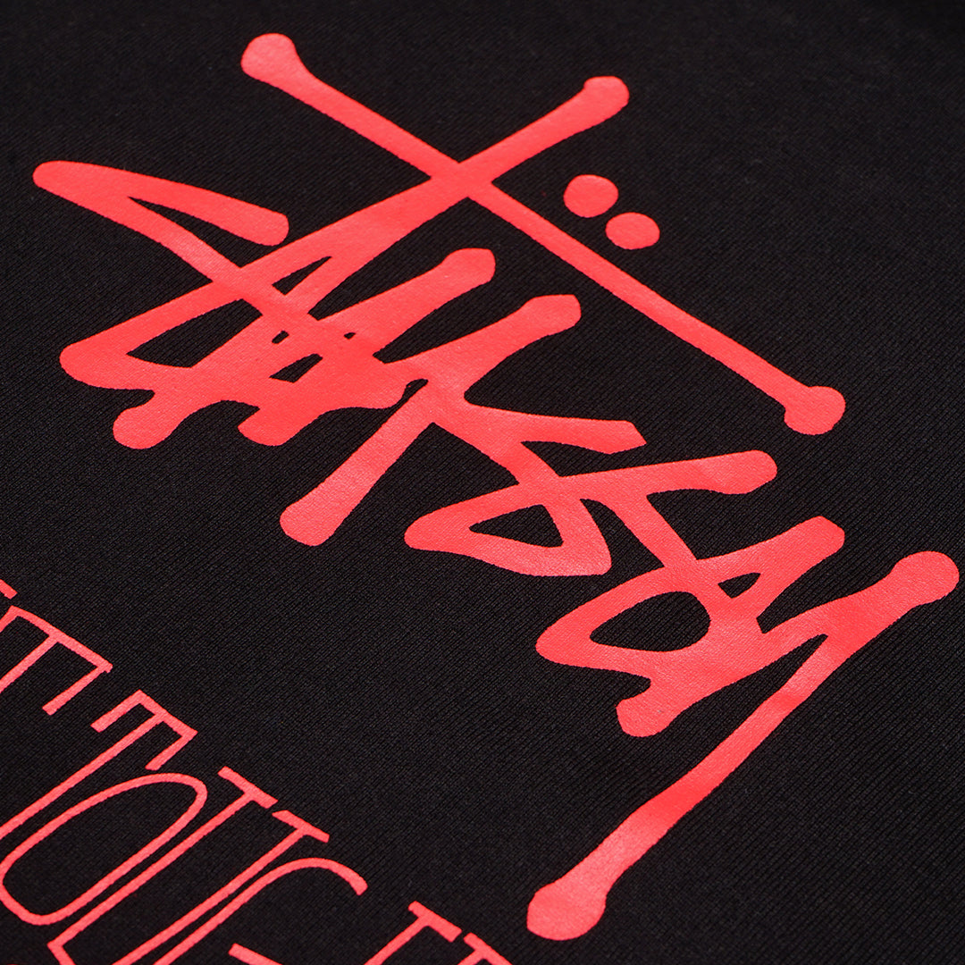 Stussy Built Tough Dover Street Market T-Shirt