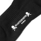 Mastermind Missions 2018 Quarter Socks