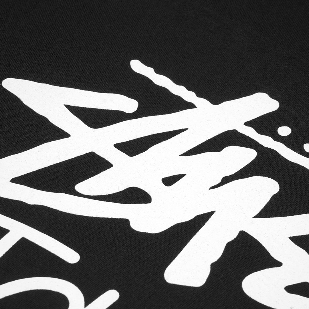 Stussy Tough Gear T-Shirt