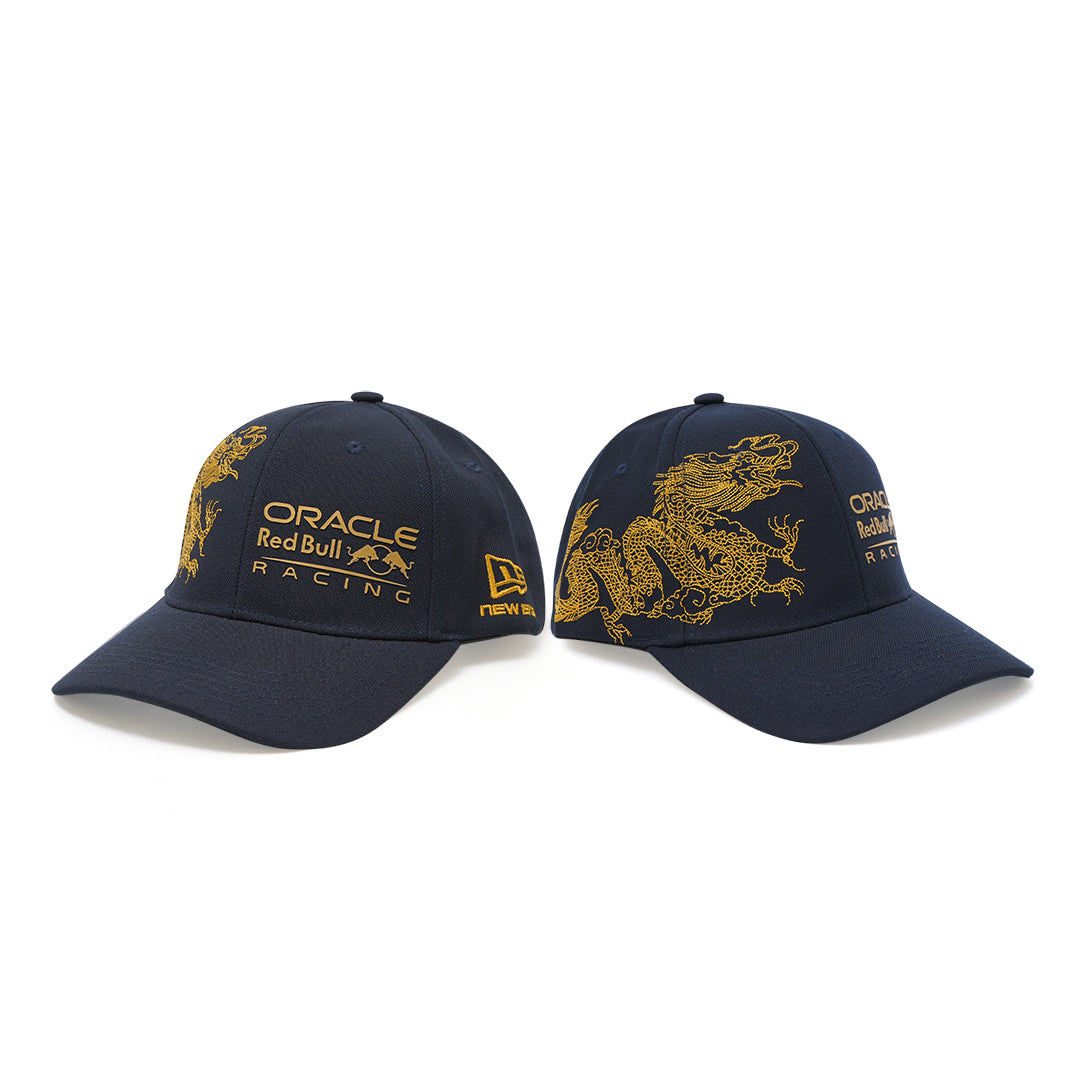 NEA X ORBR F1 Special Baseball Cap