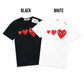 CDG Play Horizontal Hearts T-Shirt