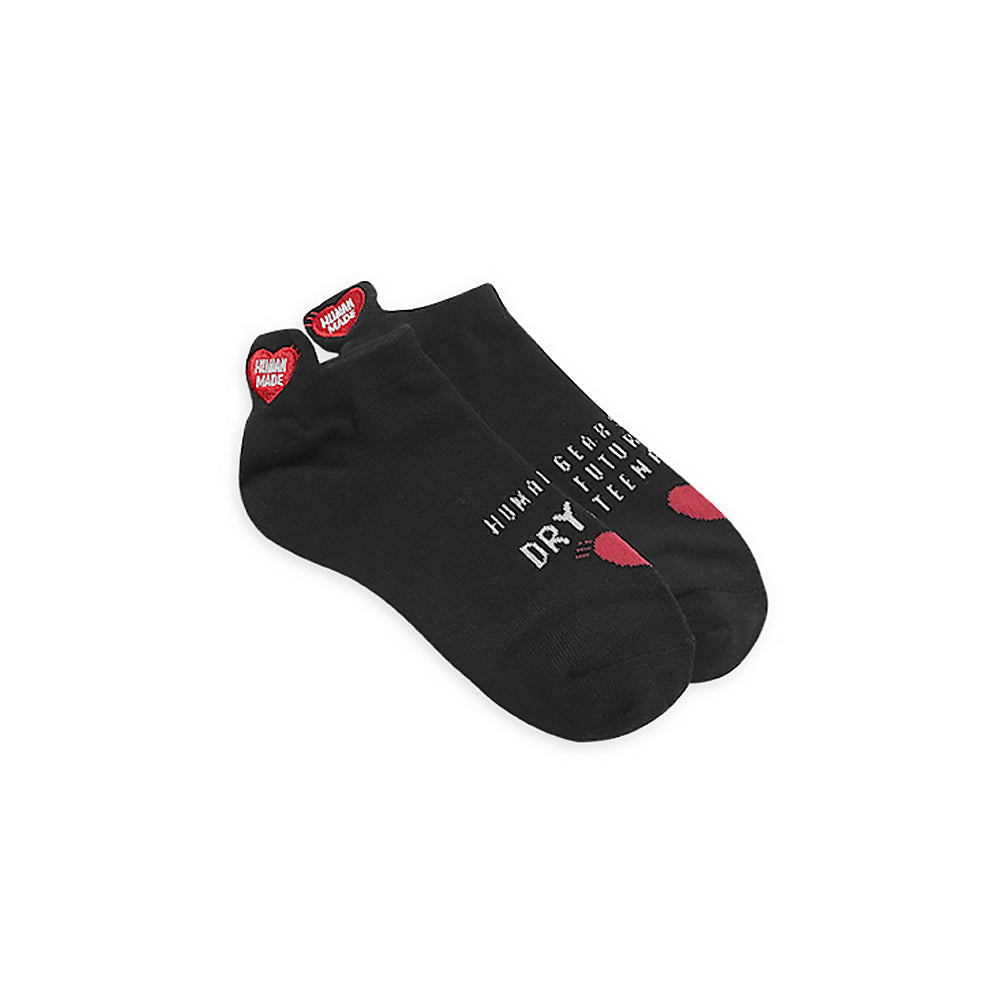 HMD Heart Embroidery No Show Socks