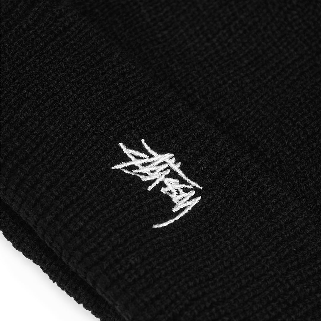 Stussy Basic Cuff Beanie Hat