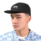 Stussy Basic Stock Camp Cap