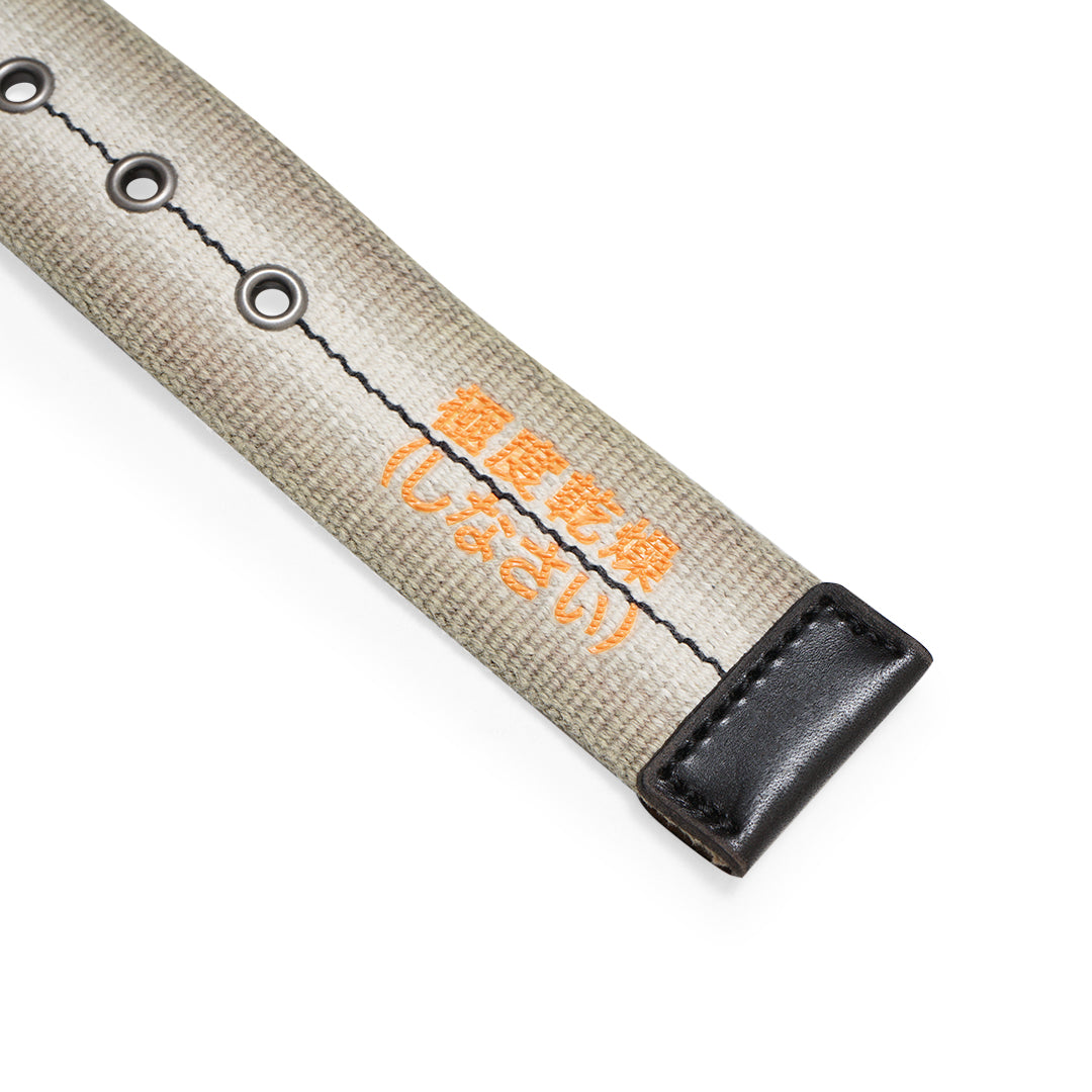 SPD Cotton Webbed Belt