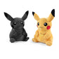 Ultra Brands X Fragment Design Thunderbolt Project X P*k*mon Pikachu Plush Doll