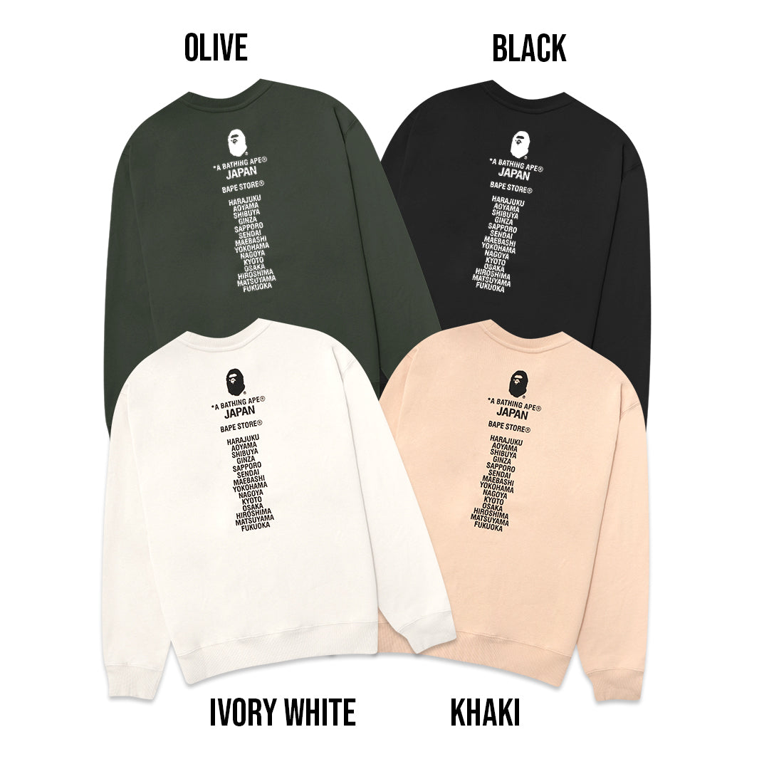 BAPE Japan Ape Head Sweatshirt