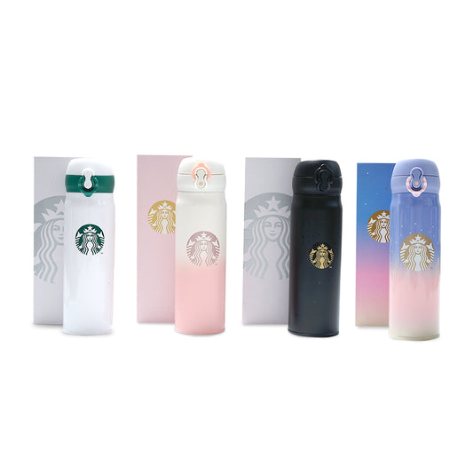 Starbucks X Thermos Circle Logo Tumbler