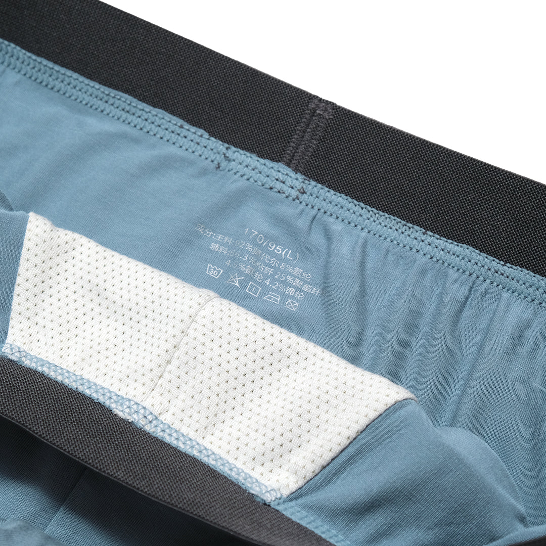 Muji Basic Modal Brief