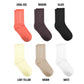 FOG Essentials Rubber Text Mid Socks