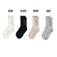 FOG FG7C Text Logo Mid Socks