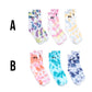 Stussy Tie Dye Quarter Socks 3-Pair Pack